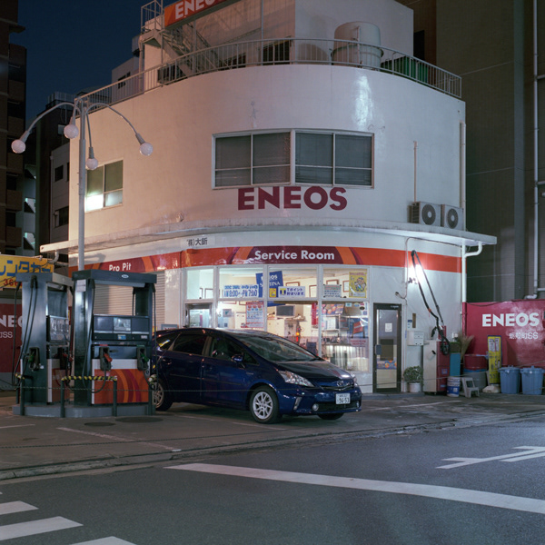 Analogue cityscape finest japan midnight Nikko osaka RafalKrol tokyo Travel