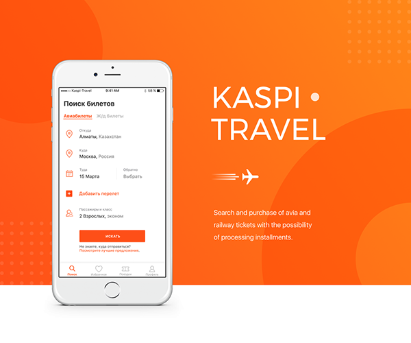 Kaspi Travel