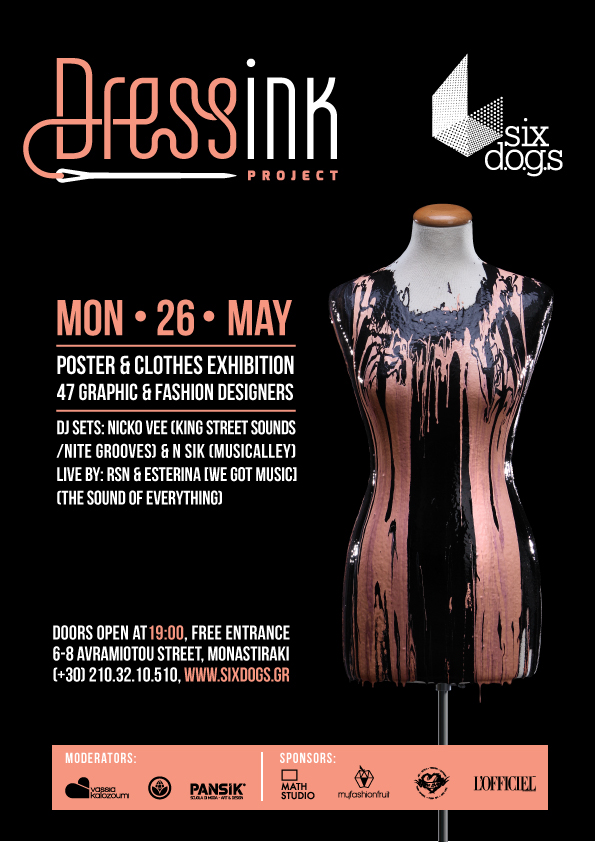 dressink Project dressink project clothes posters Collaboration logo brand Exhibition  athens Greece Event ink