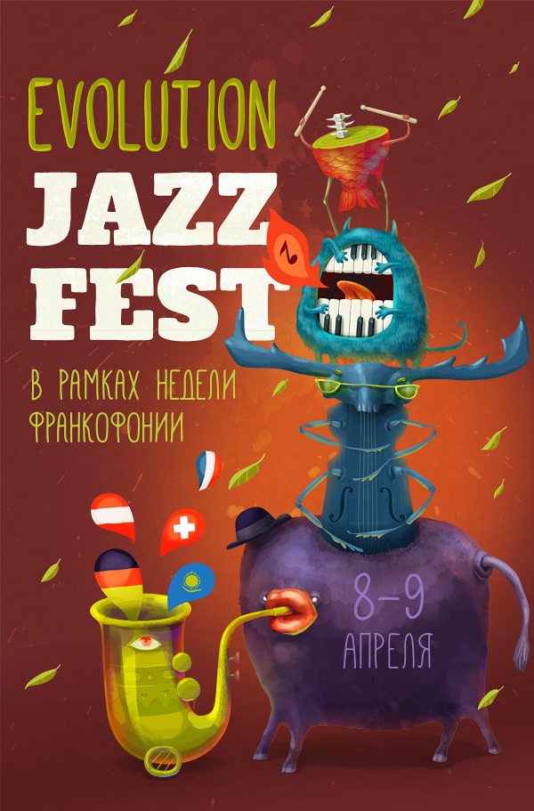 musicians jazz fest poster monster animals saxophone Piano drum