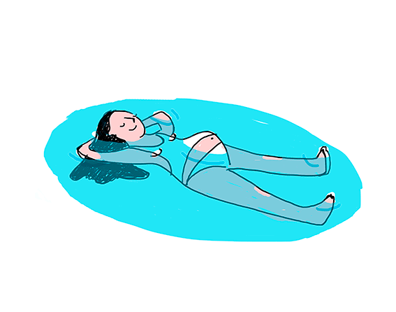 #Relax #GIF #Ilustration