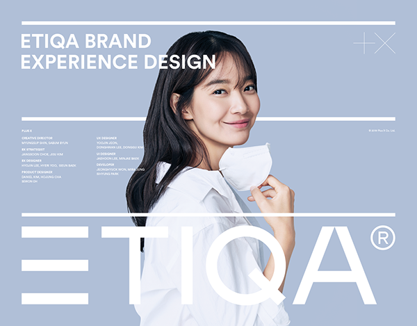 ETIQA Brand eXperience Design