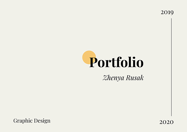 Portfolio. Graphic design 2019-2020