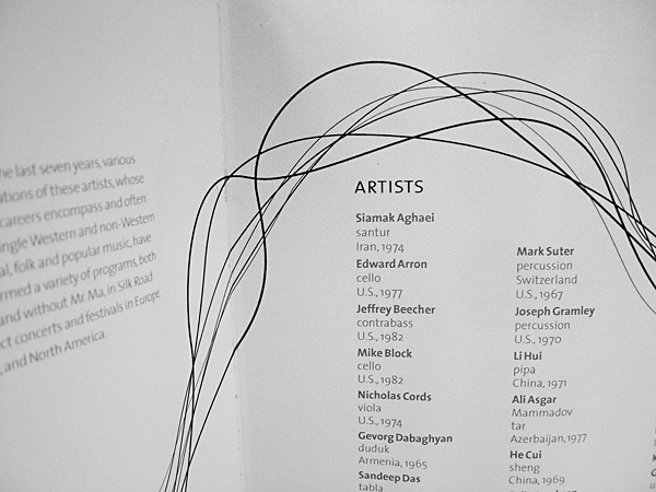 graphic design  silkroad music brochure poster line