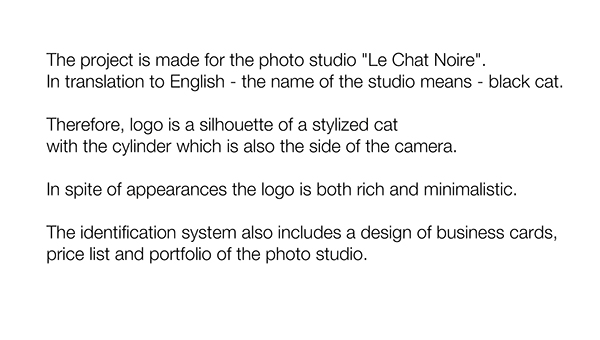 logo visual identification le chat noire Photography studio vector design Stationery