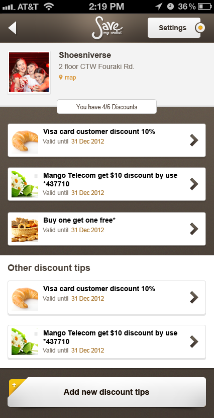Web  app  iOS  apple application app market download app  wallet UI