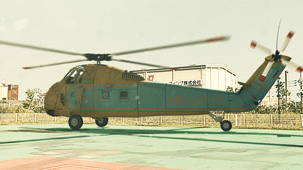helicopter landing basketball court japan jas CGI vfx