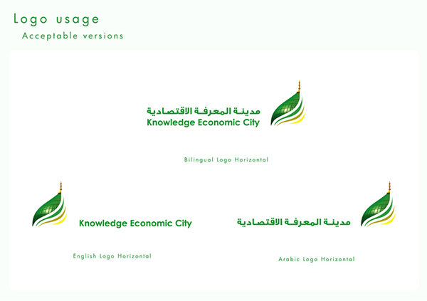 Medinah Madinah Saudi city makkah Signage corporate identity stationary logo develop