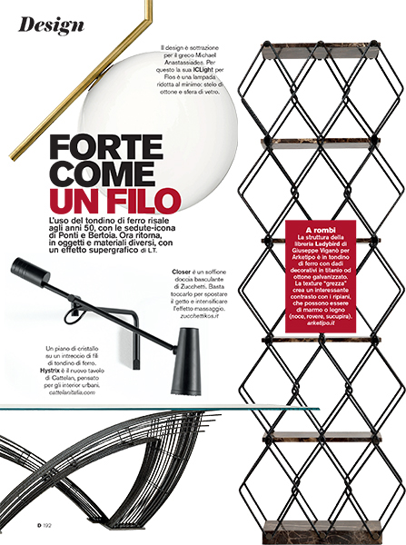 La Repubblica design magazine