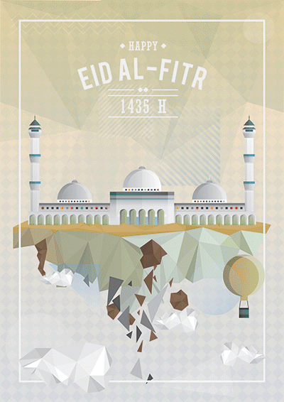 Greeting Cards: Happy Eid al-Fitr 1435H on Behance