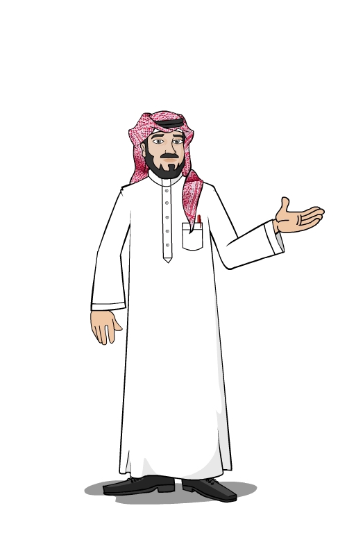 Saudi Man. 