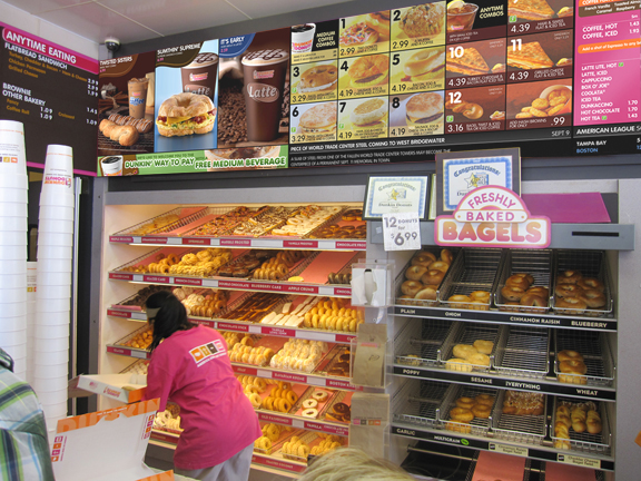 digita imaging kiosk design Dunkin Donuts Mobile app app design Application Design iphone app