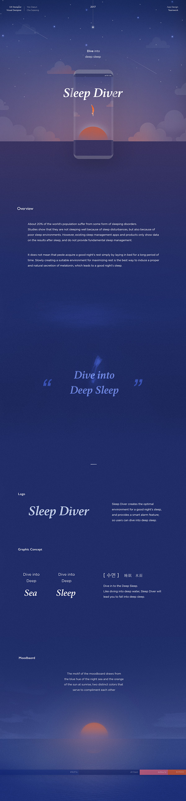 Sleep Diver