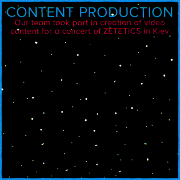 content illustrations esoteric VJ 2D concert skilz light Show zetetics SKY stars Space 