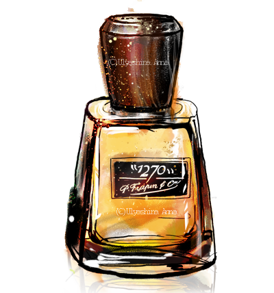perfume parfum perfumery frapin Brandy Cognac French brandy French flavor lemon cosmetics Aroma luxery niche brand premium Lux Pleasure exclusive elegant stylish Style anna ulyashina anna ulyashina Elite