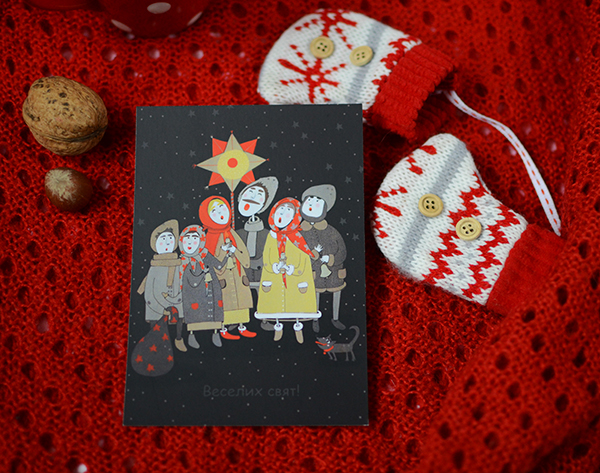 christmas illustration ILLUSTRATION  notebooks postcards
