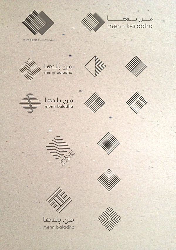 egypt egyptian crafts craftsmanship dynamic brands Transparency logodesign oriental magazine craftsmen