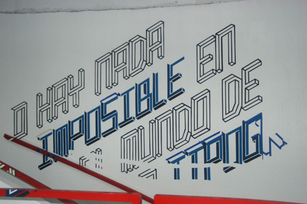 museum caracas venezuela rodrigo fuenzalida carlos CRUZ diez Exhibition isosibilia impossible optical illusion