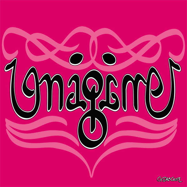 amibigrams animated gif optical illusion gianni sarcone ambigram