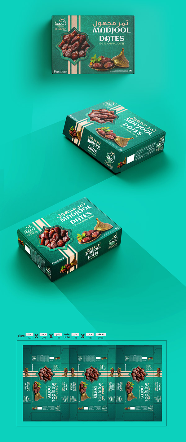 Dates| Packaging