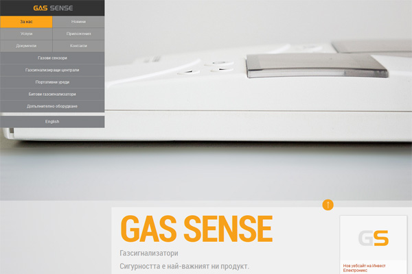 bulgaria Gas Detectors  i-creativ studio Responsive html5 website css3