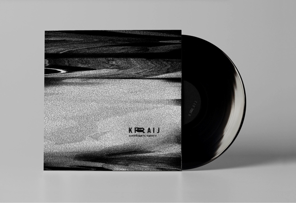 Kraij vinyl luca banchelli berlin cover