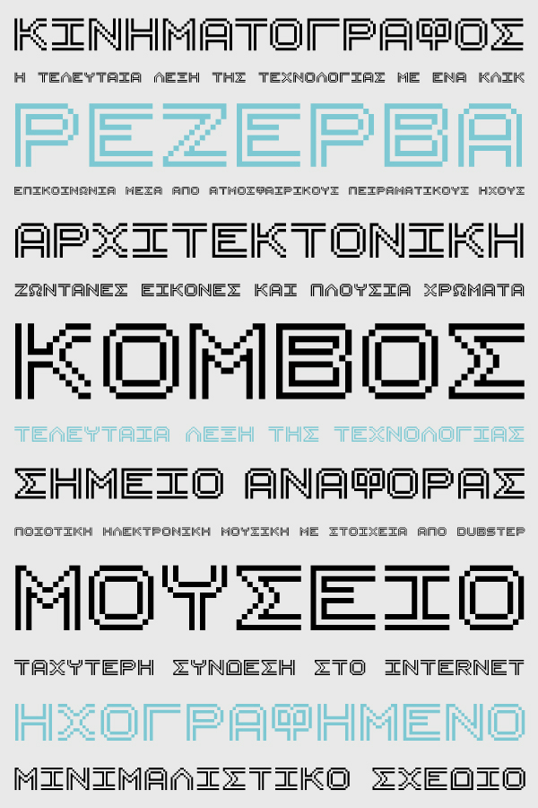 font type foundry specimen Typeface uniform Latin greek Cyrillic foundry Parachute parachute fonts