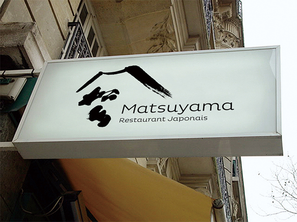 MATSUYAMA RESTAURANT JAPAN BRAND IDENTITY