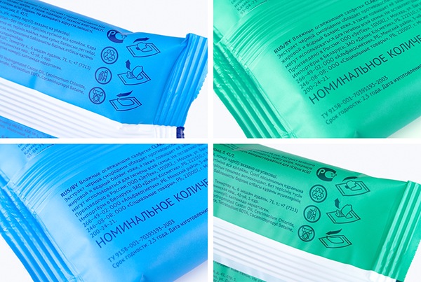 wipes Wet wipes flowpack packaging design package ILLUSTRATION  womens wipes woman hygiene hygienic goods