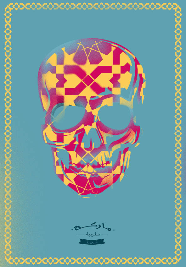 Morocco color poster Adali pattern culture