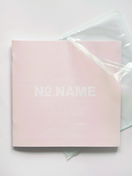 no name