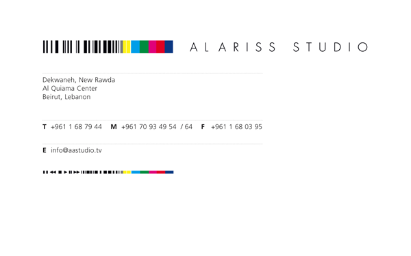 Ariss Beirut Production house studios