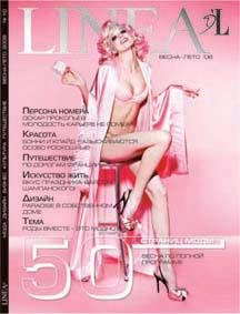 Magazine Linea de Luxe