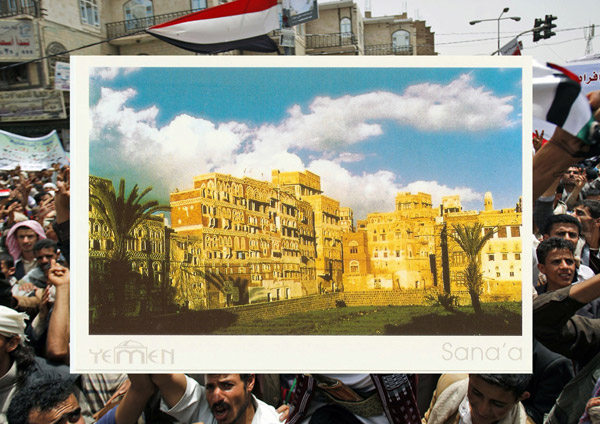 postcard Arab egypt tunisia Bahrain libya Syria Saudi Arabia yemen revolution protest injustice heritage stereotype