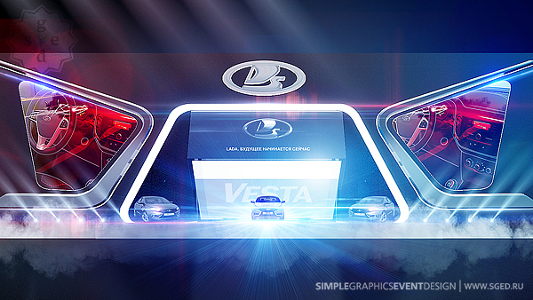 lada Vesta Event Event Design лада Russia 3D Stage Веста set презентация presentation ornament russian car