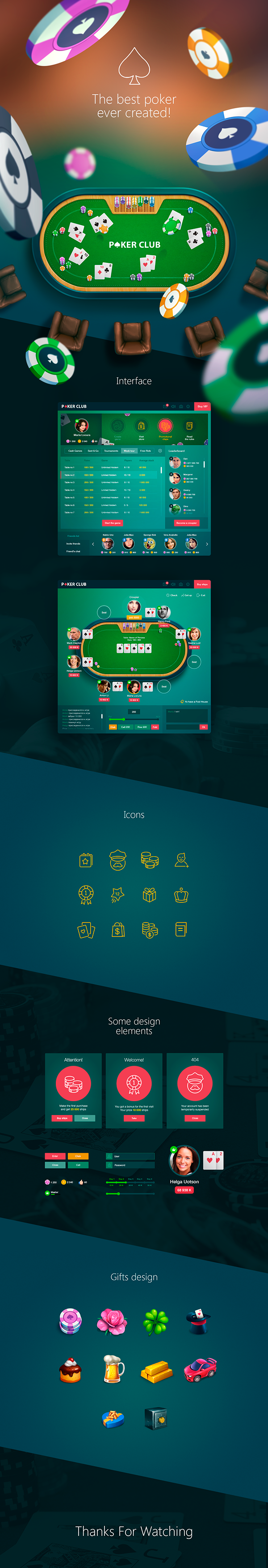 Poker game - app for social network
