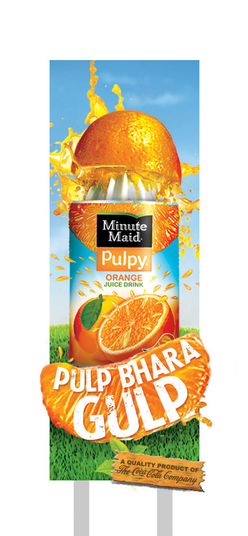 Minute Maid Pulpy orange Orange Juice MMPO orange pulp Coca-Cola coke