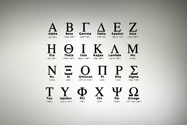 Typgraphy