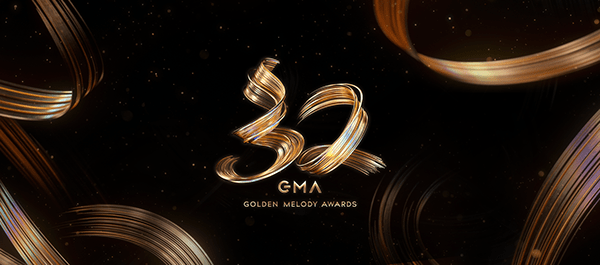 金曲32 Golden Melody Awards 2021 Key visual Package