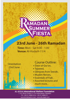 flyer summer camp summer course Ramadhan fiesta Reality touch alhuda islamabad islamic