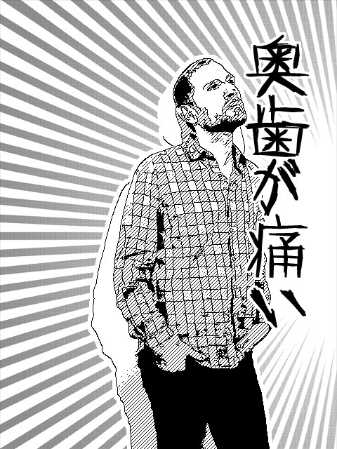 manga japanese anime Behance black and white cartoon