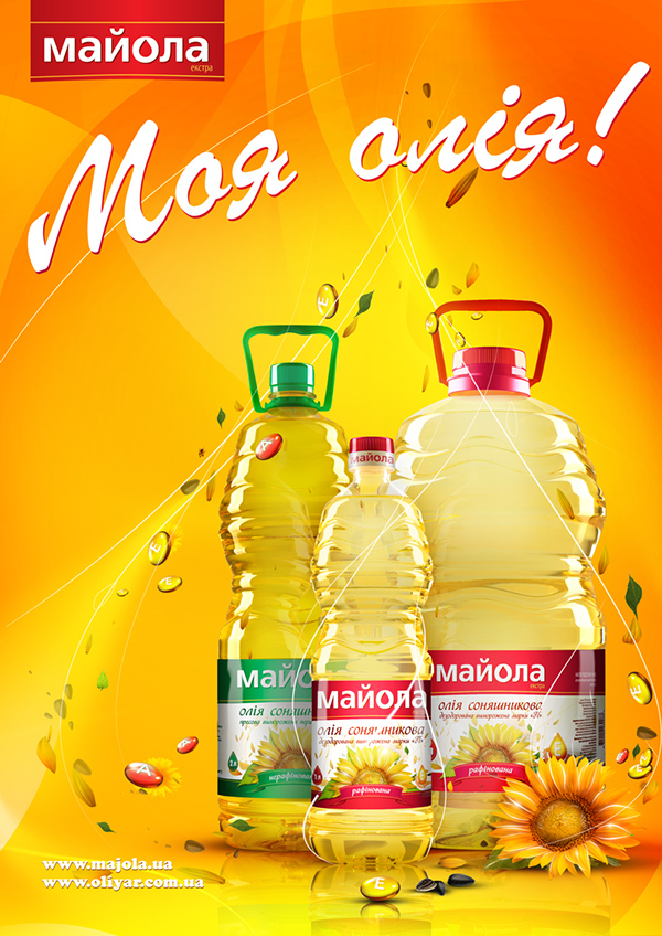 Mayola oil on Behance