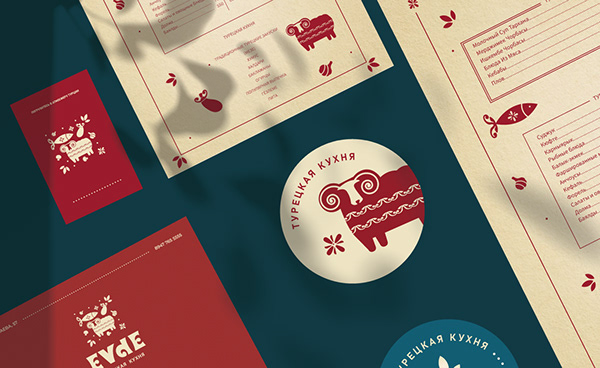 Branding for a restaurant with Turkish cuisine.