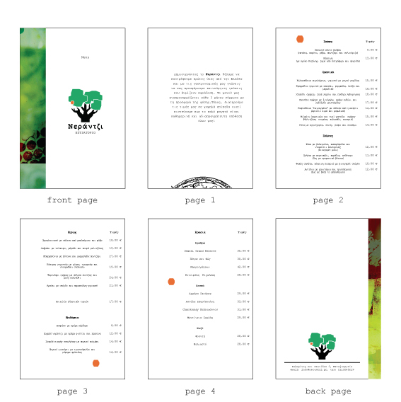 Nerantzi logo  corporate identity restaurant greek  tree  kitchen orange brand bitter sour sweet Business Cards design showcase issuu