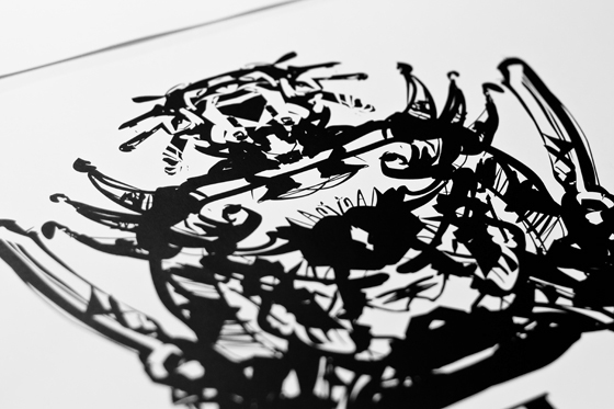 The fourth illustrations black and white bw graphic