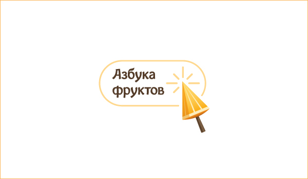 fingers kazakhstan logo Logotype