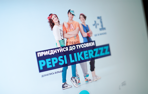 likerzzz +1 Web web-design design ukraine