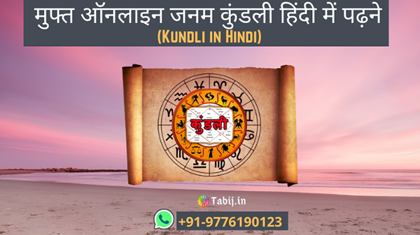 Hindi English Images Photos Videos Logos Illustrations And Branding On Behance Lage raho munna bhai photos: behance