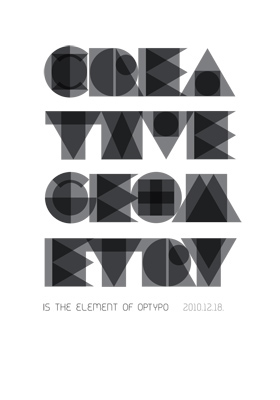 optypo geometry letter design display font