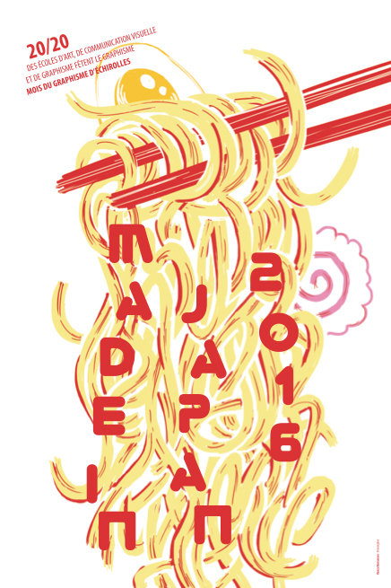 poster affiche JAPON japan direction artistique art direction  graphic design  design mois du graphisme
